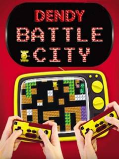 Игра Battle City