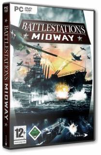 Игра Battlestations Midway